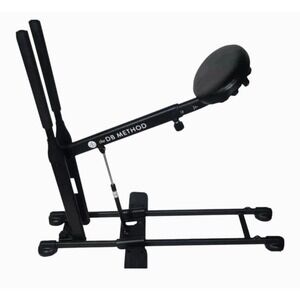 The DB Method Home Squat Exercise Machine Foldable/Collapsible NIB